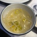 스타 | [울산 달동 맛집] 고기 퀄리티에 놀란 고기 무한리필, '회식의달인' 울산달동점 솔직 후기!
