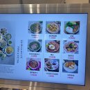 퍼틴 | 롯데백화점 광복점 식당가 푸드코트 베트남 음식 추천 퍼틴 쌀국수 후기