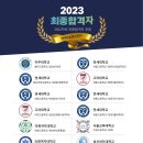 스터디랩학원 - 수원시 영통구 중부대로 267 | 스터디랩학원