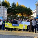 합일초교 이미지