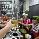 이박사생고기 이미지