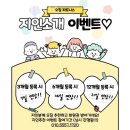 다비치안경원 김포점 | 구래동헬스 오짐 피트니스 위치.시간.가격.후기