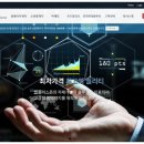플러스존