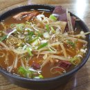 연동해장국 이미지