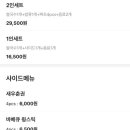 연남동420 이미지
