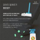 금릉동물의료센터 이미지