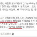 실버나라 이미지