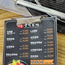 봉담우리갈비 이미지
