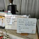 합천농업협동조합 | 합천 신상펜션 레스트 풀빌라펜션 101호 내돈내산후기