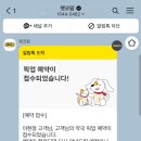 홍익플라자약국 이미지