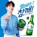 내 덕질의 시작은 귀여운 &#39;트로트 가수&#39; 이찬원이었는데.. (멀티테이너 이찬원의 현재)