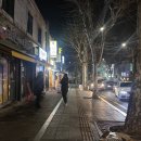 북가좌제2동 주민센터 이미지