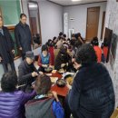 장학경로당 이미지