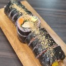 김밥에마음을담다
