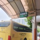 동천학교 이미지