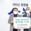 한반도로 이미지