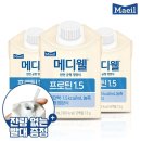 (주)메디웰 이미지