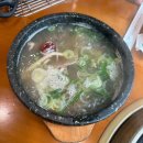 (주)큰사람유통 장수촌 이미지