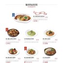 라라코스트서면점 이미지