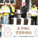 현리리경로당 네이버블로그