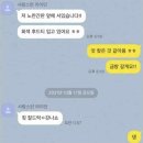 화남세탁소 | 꾸준히 한다는건 정말루 대단한거야