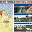 NC 신구로점 3층-1 이미지