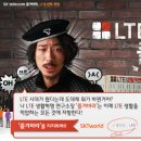 강인텔레콤 이미지