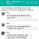 미라클인베스트먼트 이미지