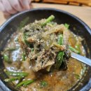 신가네 원주추어탕 이미지