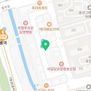 매머드익스프레스어룡역점