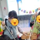 찬솔어린이집 이미지