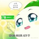 옥과5일시장 | 2시간 자고 나간 홍콩 2일차