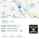 31140-8-27-9 | 안양루이비스 27년 견적/주차/교통/조감도/혜택 당일계약후기