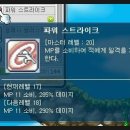 요즘 창 이미지