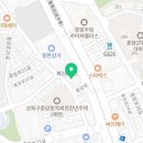 종암본정형외과의원 이미지
