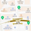 카페게이트운양역점