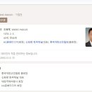 한화국제상무센터 이미지