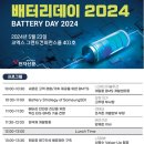 제이알무역 이미지