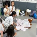 바른연세학원