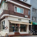 파티세리비레이