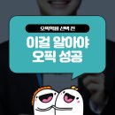 우리외국어학원