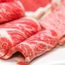 칠갑산청정한우타운 이미지