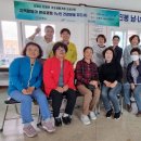 노인운동지도사 이미지