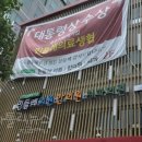민들레치과 이미지
