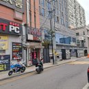 우신아구찜 이미지