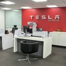 광주세종 | 테슬라 세종 서비스센터: 위치·예약 후기와 대기 시간 팁