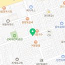 네네치킨 면목2점 이미지