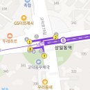 메가푸르지오공인중개사사무소 이미지