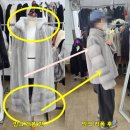 대성부분정비공장 | 조끼 팔이 추워서 자켓으로 밍크 리폼 수선으로 새 옷 장만 대성 모피 리폼 잘하는 곳