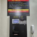 소셜1무인호텔 이미지